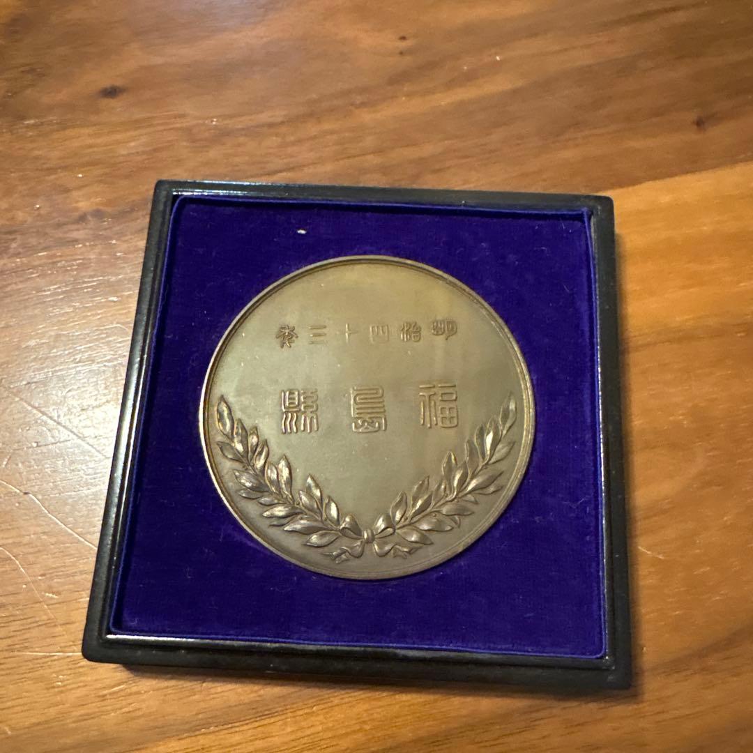 馬のデザイン 記念メダル