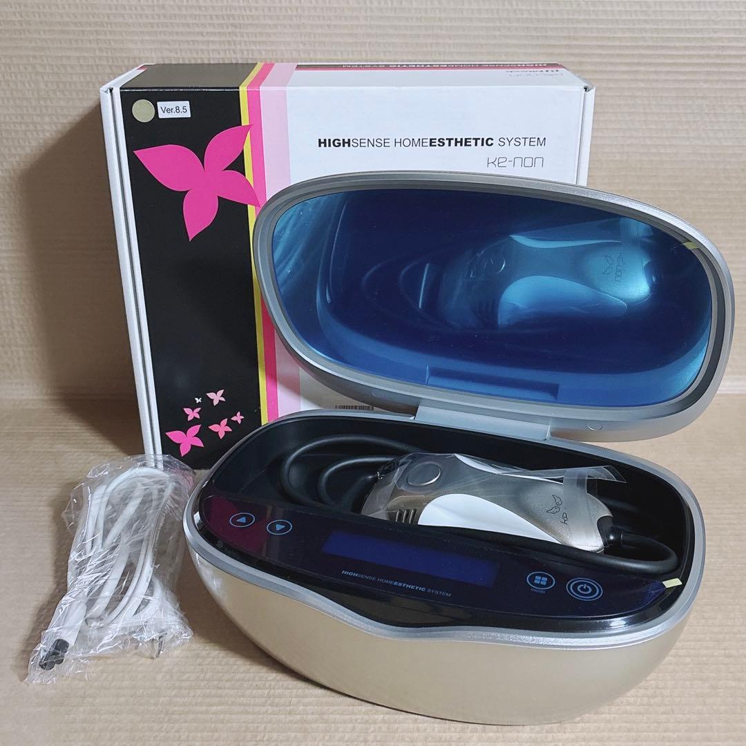 【ほぼ未使用】ケノン 本体 kenon 8.5 家庭用脱毛器 スーパープレミアム