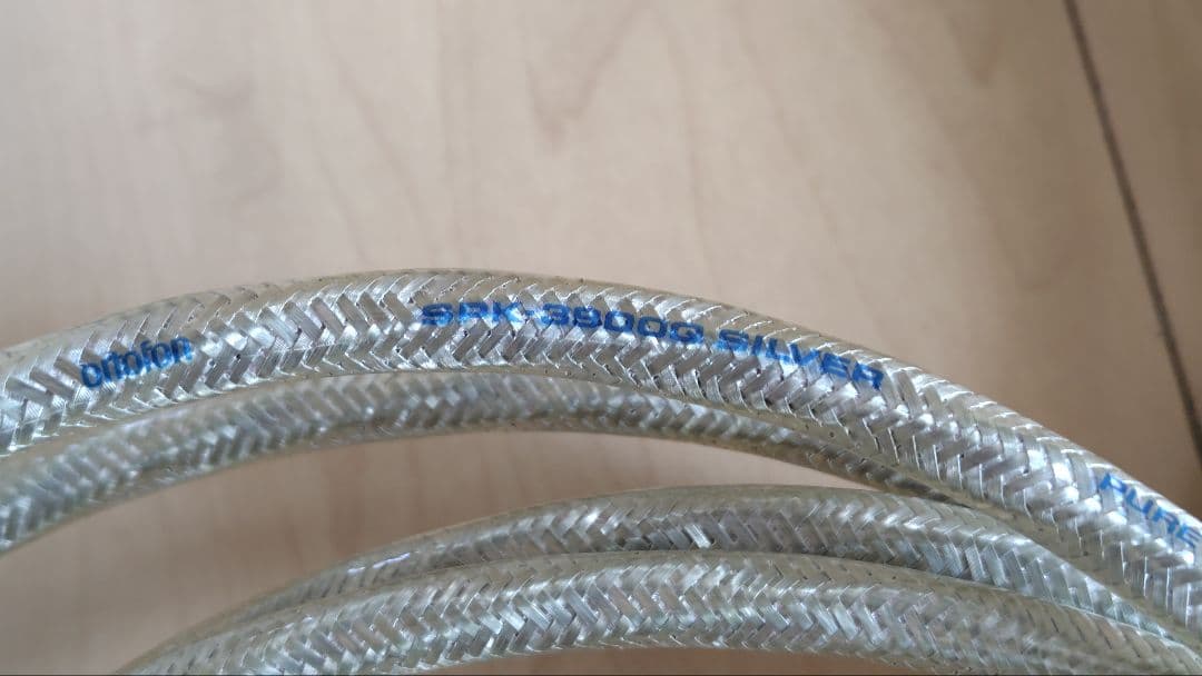 Ortofonオルトフォン SPK-3900Q SILVER 約3mのペアです。