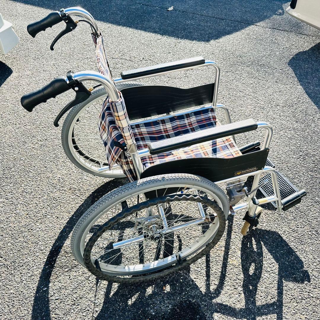 松永製作所　AR-201B 車椅子