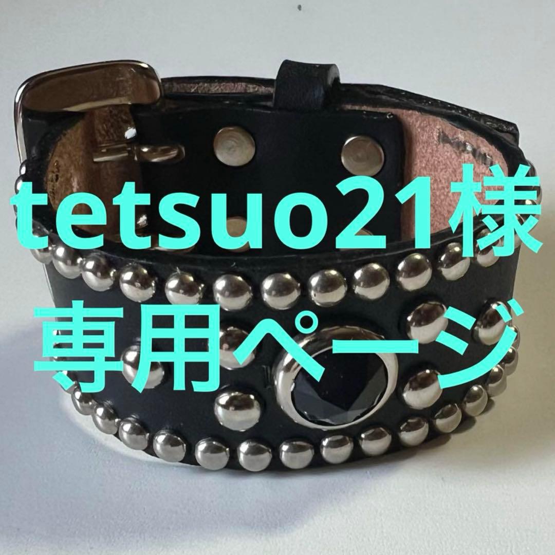 tetsuo21 ウルフズヘッド・ケルト＆コブラWネーム ブレスレット