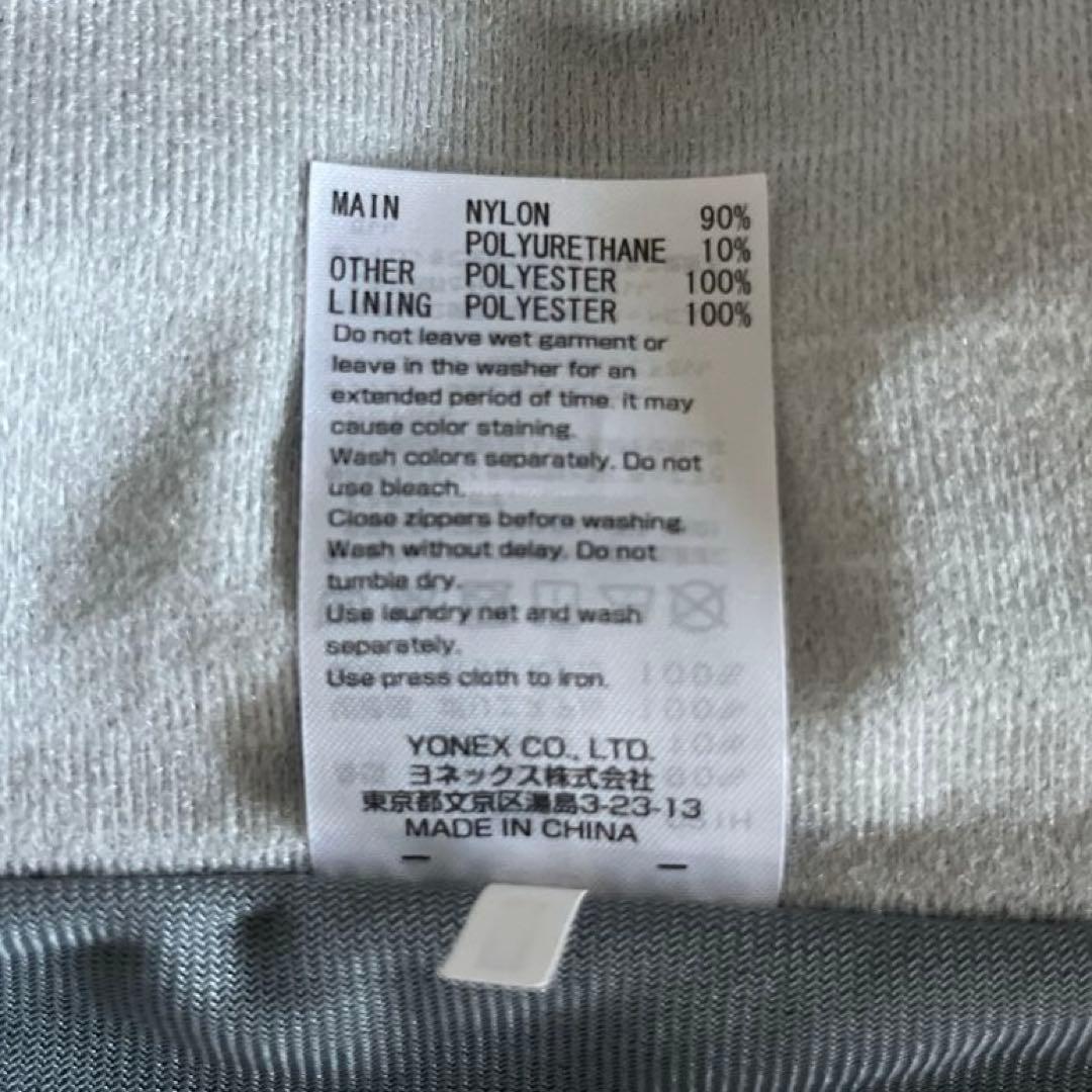 ●未使用品　ヨネックス　ウィンドウォーマージャケット　ナイロン　スポーツ　テニス