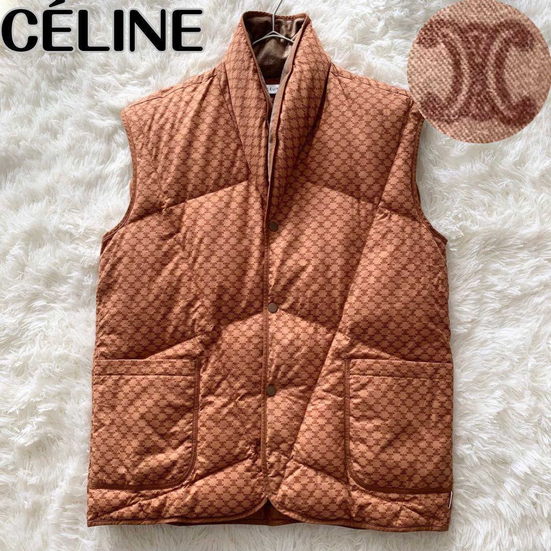 【セリーヌ】フィービー期　ダウンベスト　トリオンフ　ブラウン　ロゴ総柄