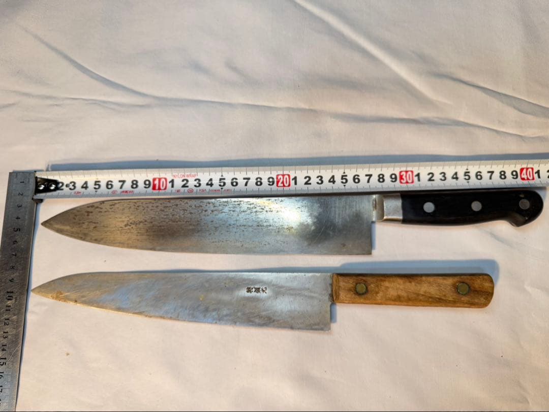 光友　菊元　日本鋼　特鋼光　三徳包丁　包丁　刃物　2本セット