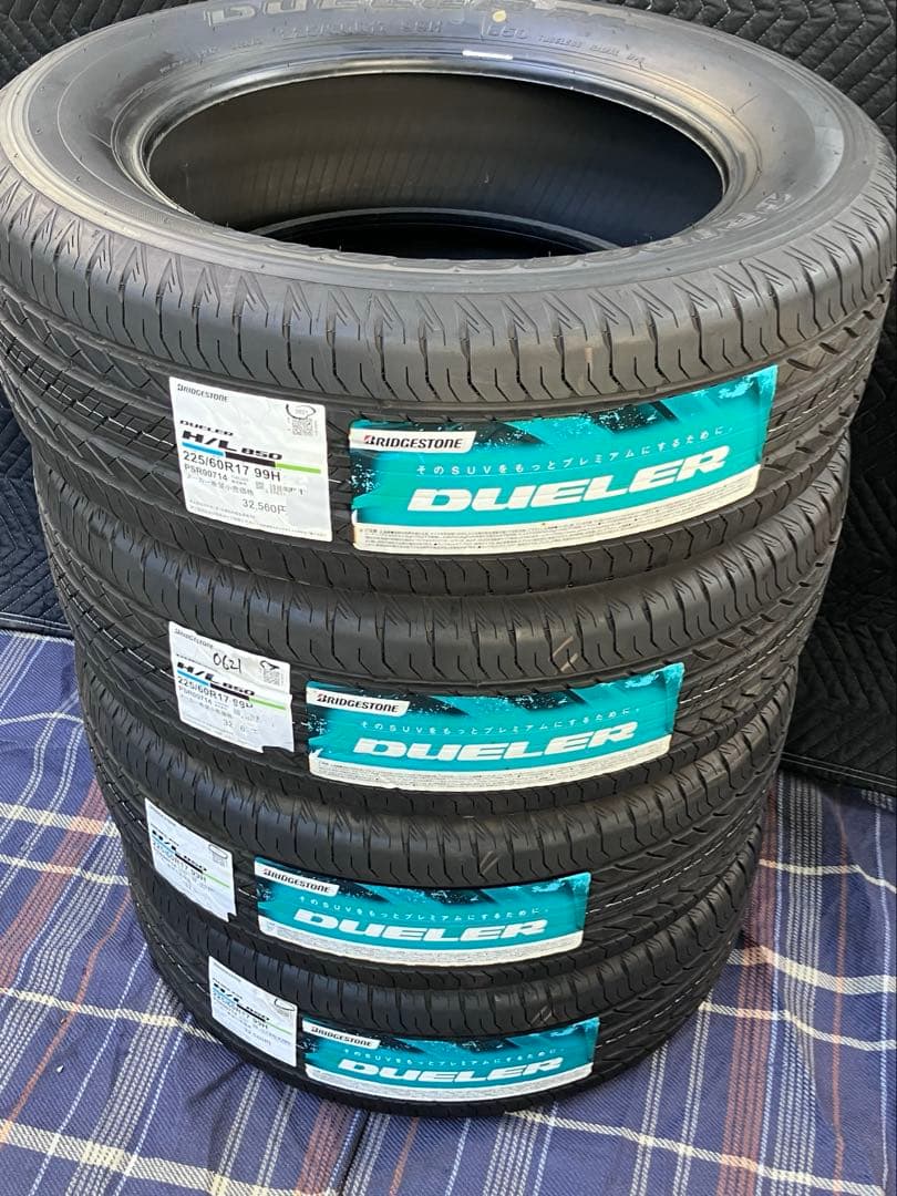 (未使用)埼玉 ブリヂストンDUELER H/L 850 225/60R17