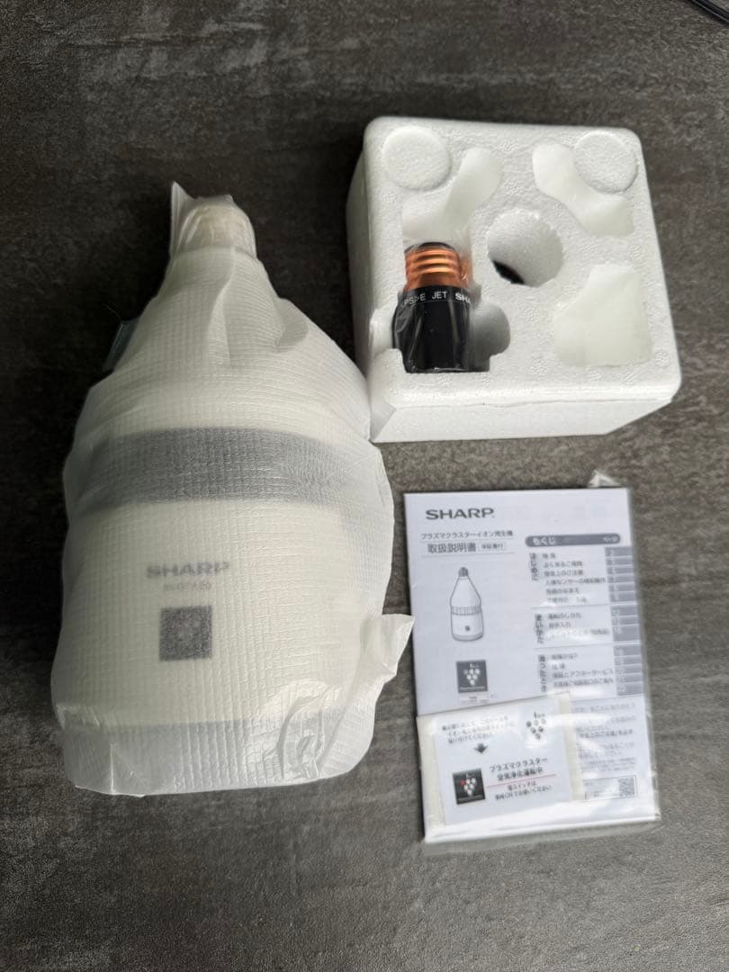 SHARP プラズマクラスターイオン発生機　照明付き