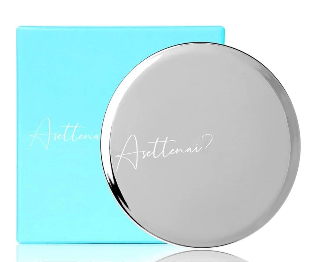 【新品未開封】Asettenai?アセッテナイ？3個セット