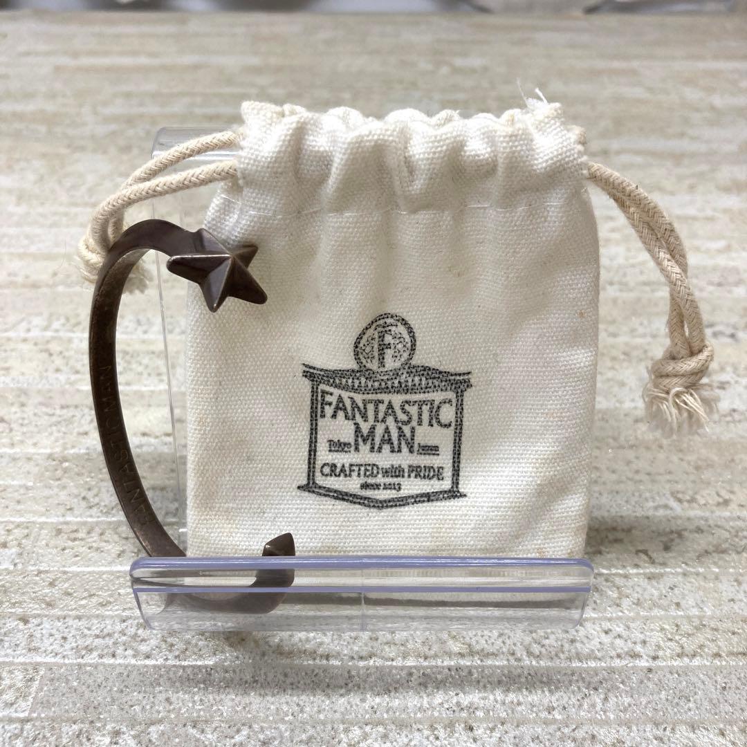 ra-2151) FANTASTIC MAN スターバングル