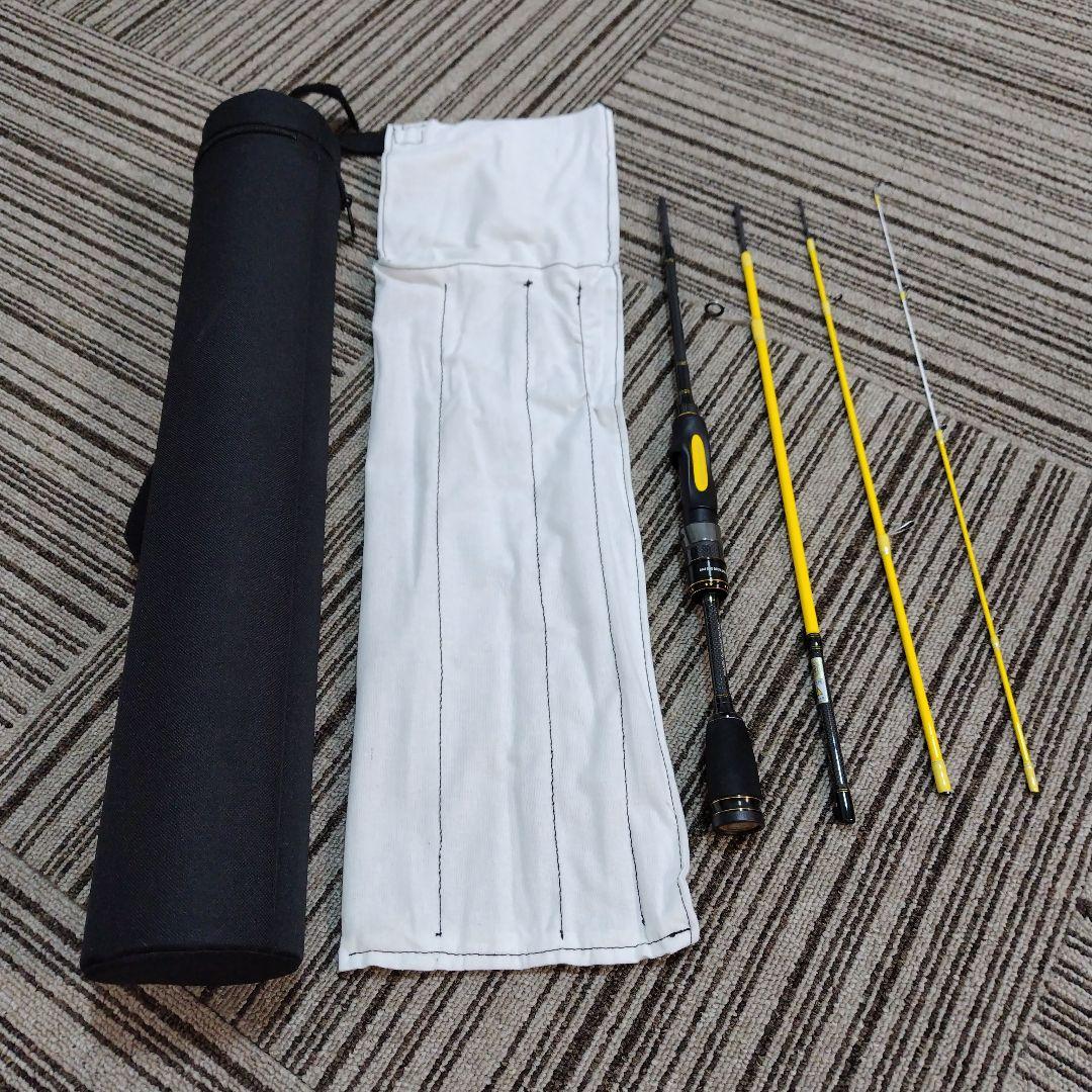 アブガルシア ソルティースタイルカラーズ STCS-554LS-AY