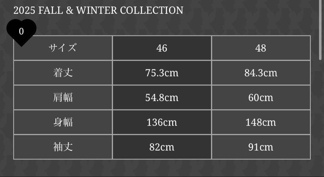 トップス MASU 25FW SPIKY PABLO CARDIGAN - NAVY 46