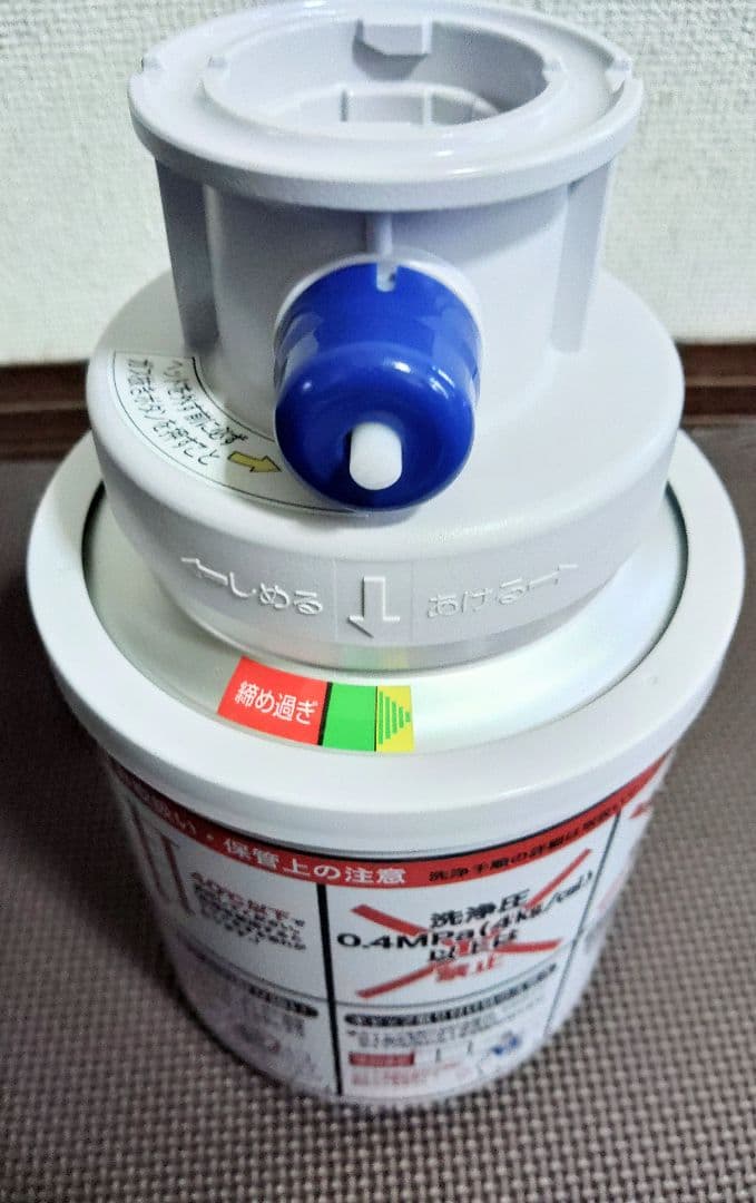 送料無料！/ビールサーバー部品/豪華洗浄及び部材10点セット！ダブルタイプ