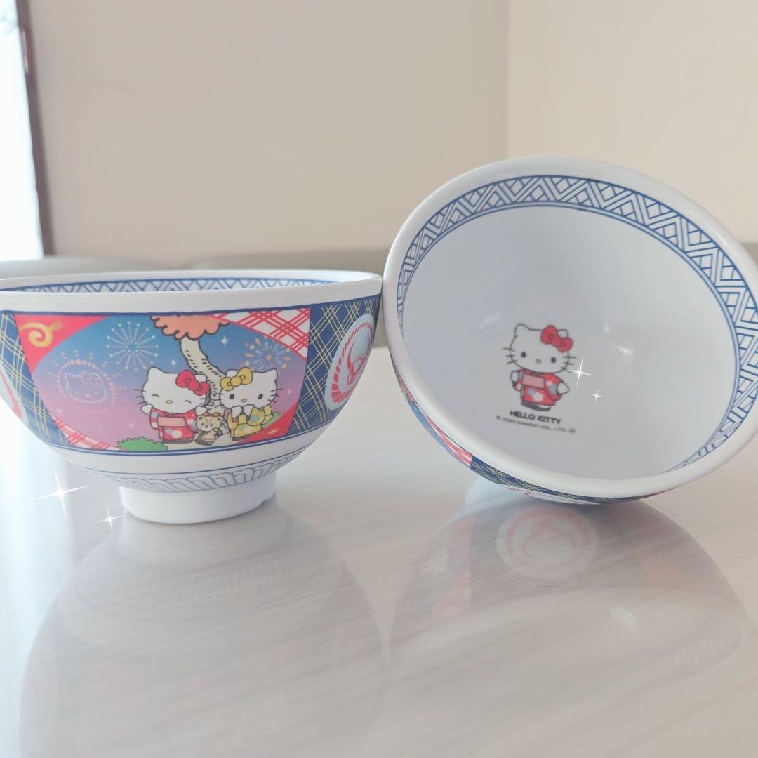 2個セット吉野家はろうきてぃ おうちで吉野家2025 オリジナルメラミンどんぶり