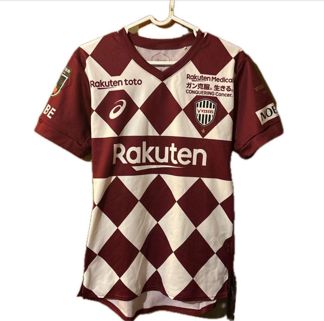 @8 【正規品】アシックス　ヴィッセル神戸　2020年アンドレスイニエスタ