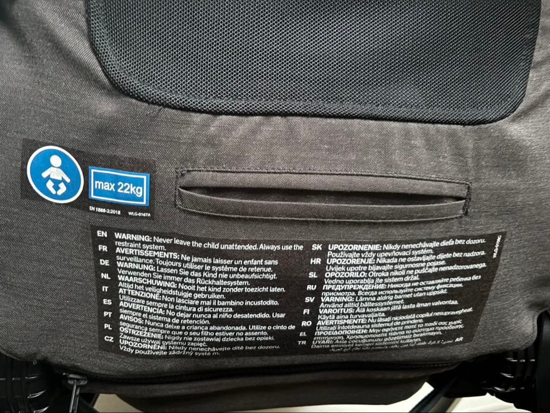 nuna ベビーカー triv トリヴ　ベビーカー