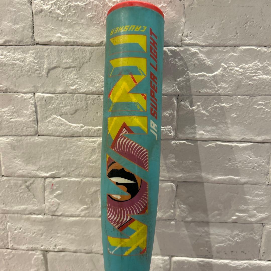 マルーチ　ワニクラッシャースーパーライト78cm530g