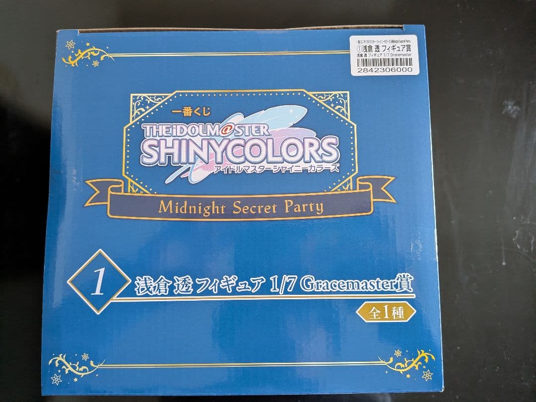ゲームキャラクター THE IDOLM@STER SHINY COLORS Gracemaster