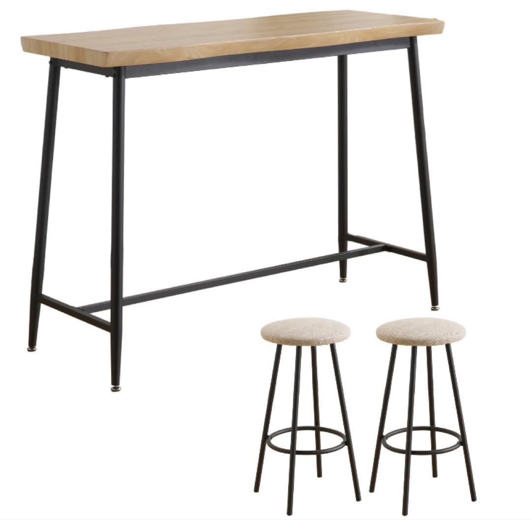 3点セット　カウンターテーブル　カウンターチェア　ハイテーブル　ハイチェア　椅子