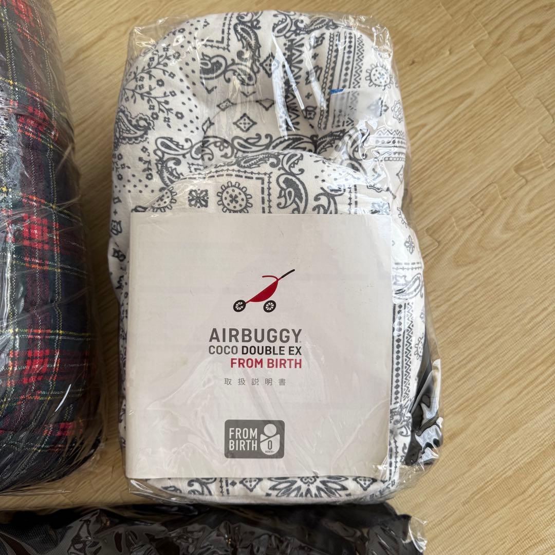 【付属品多数】エアバギー ココダブルEX ネイビー フロムバース　85-6