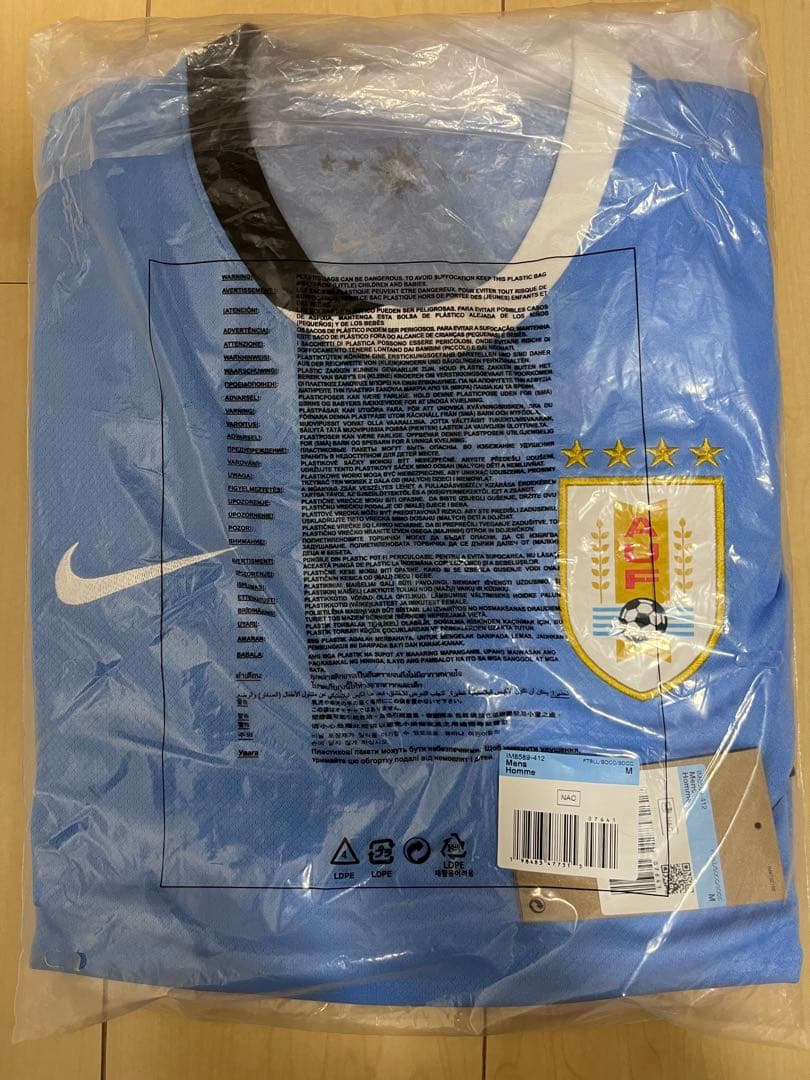 サッカー　ウルグアイ代表ユニフォーム　2025年モデル　インポートM