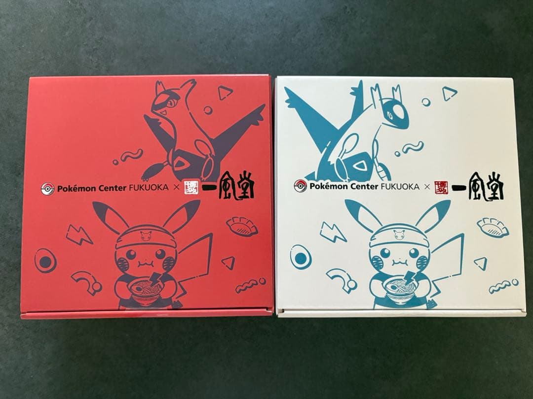 【新品未開封】ポケモンセンターフクオカ　一風堂　有田焼