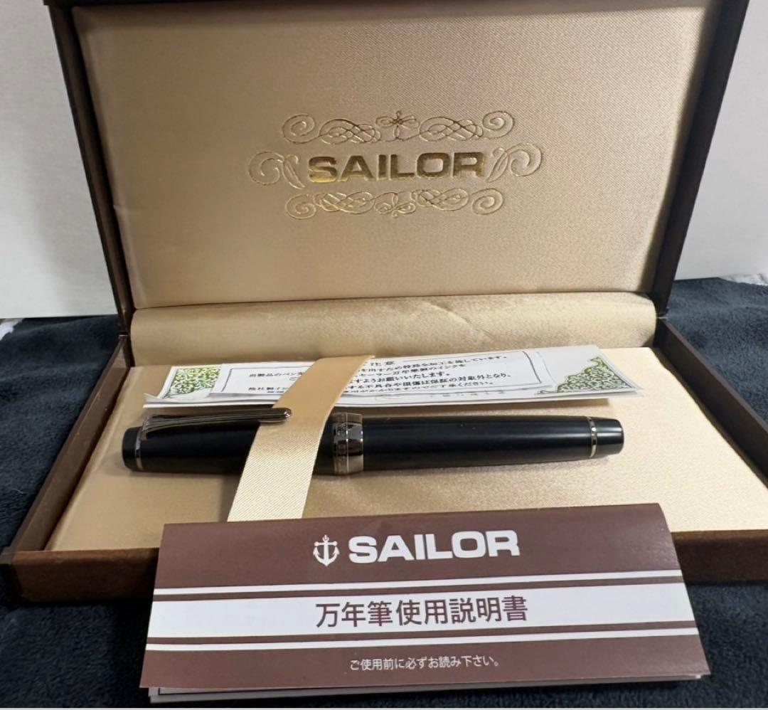 SAILOR 万年筆 FPプロギア インペリアルBK F