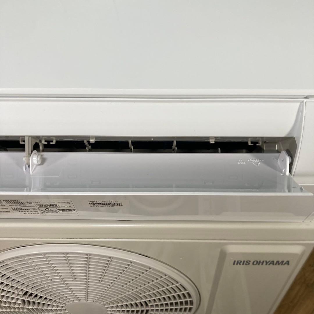 送料込みアイリスオーヤマ ルームエアコンIHF-2805G エアコン 冷房 暖房