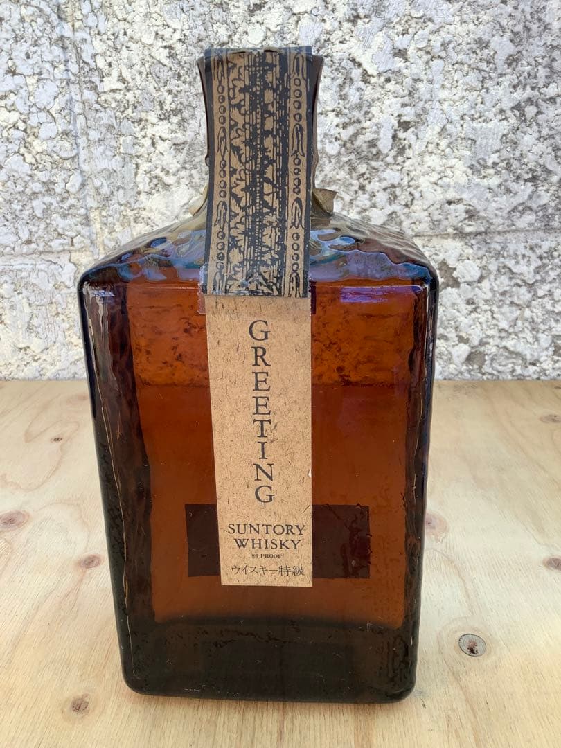 未開栓 サントリー SUNTORY WHISKY GREETING 720ml