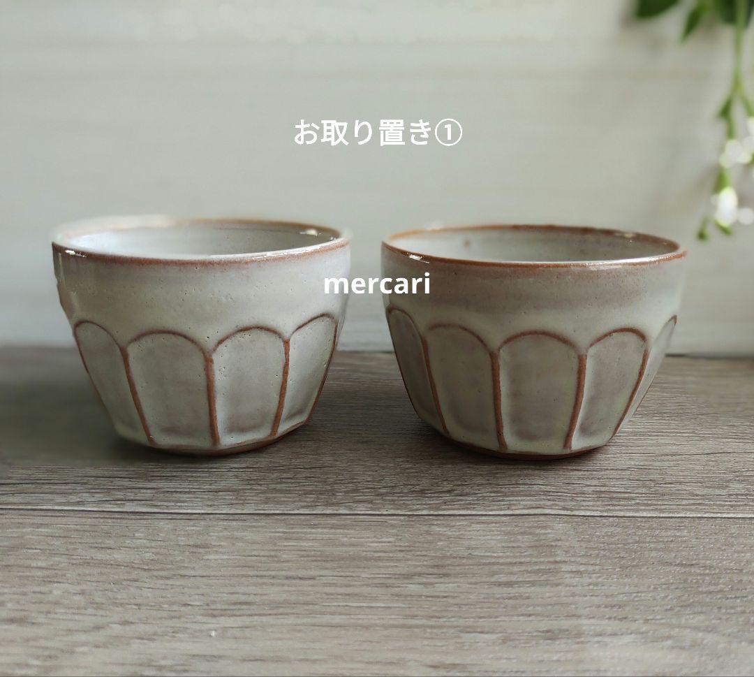 【じゅんさま専用】薄灰茶ポット③　クリームカップ2つ　薄灰茶マグカップ