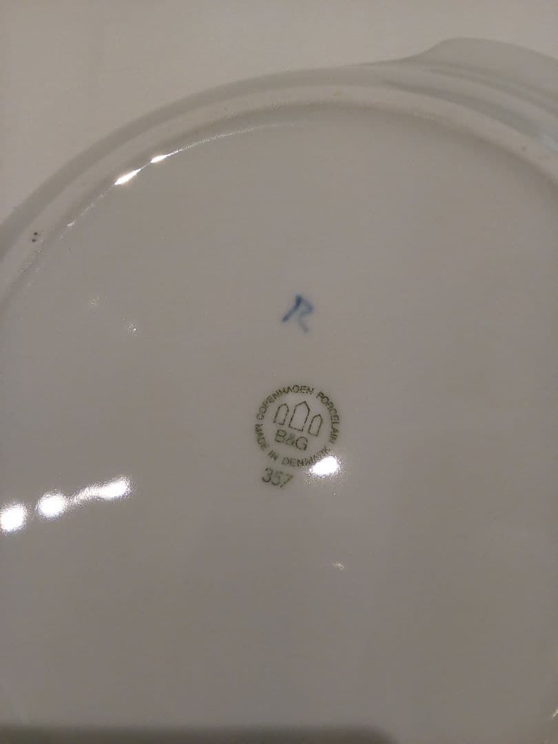 ビングオーグレンダール クリスマスローズ 変形皿