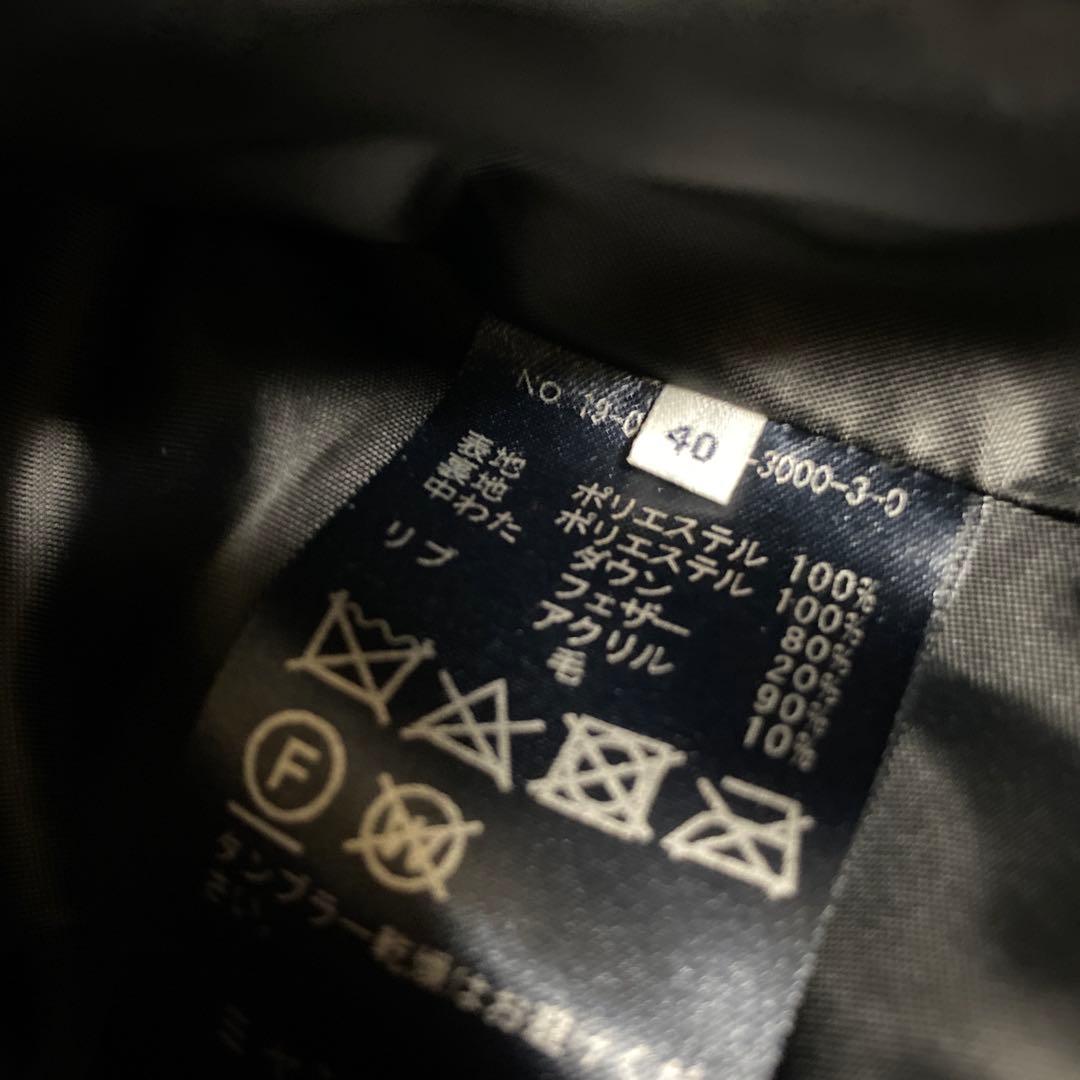 スローブイエナブラックフード付きダウンジャケット