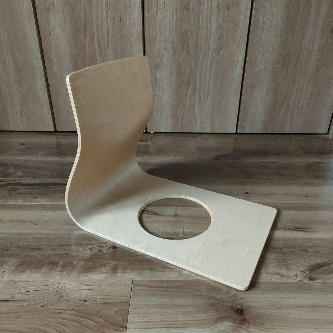 天童木工の座椅子