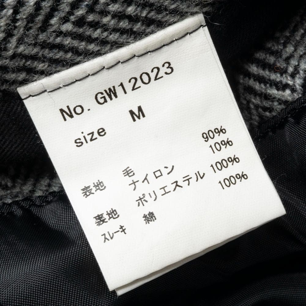 洗練『GARNI』チェスターコート M グレー ガルニ メンズ 管理10129