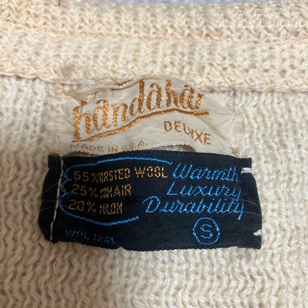 モヘアカーディガン　ビンテージ60s70s Kandahar DELUXE