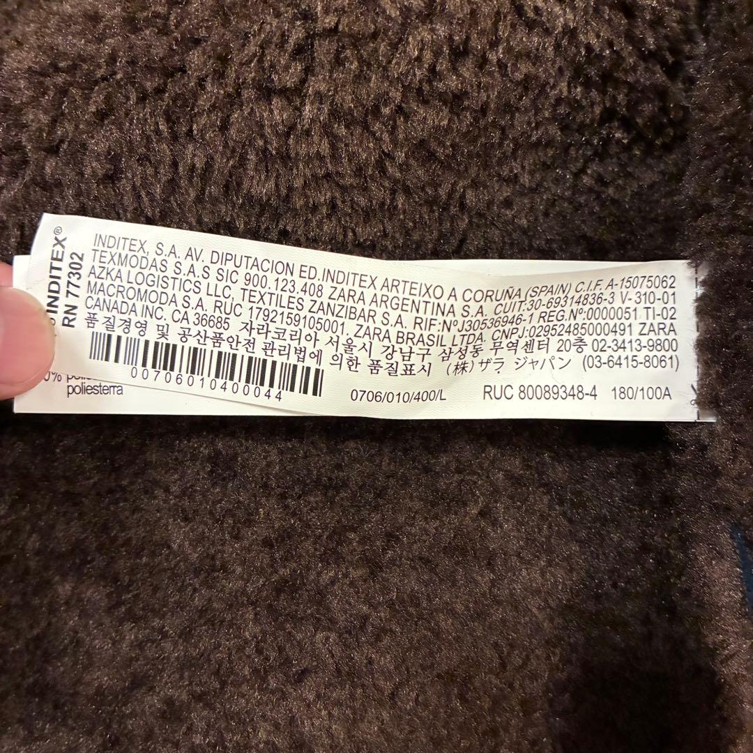 美品！ ZARA ダークブルー B-3タイプ フライトジャケット L