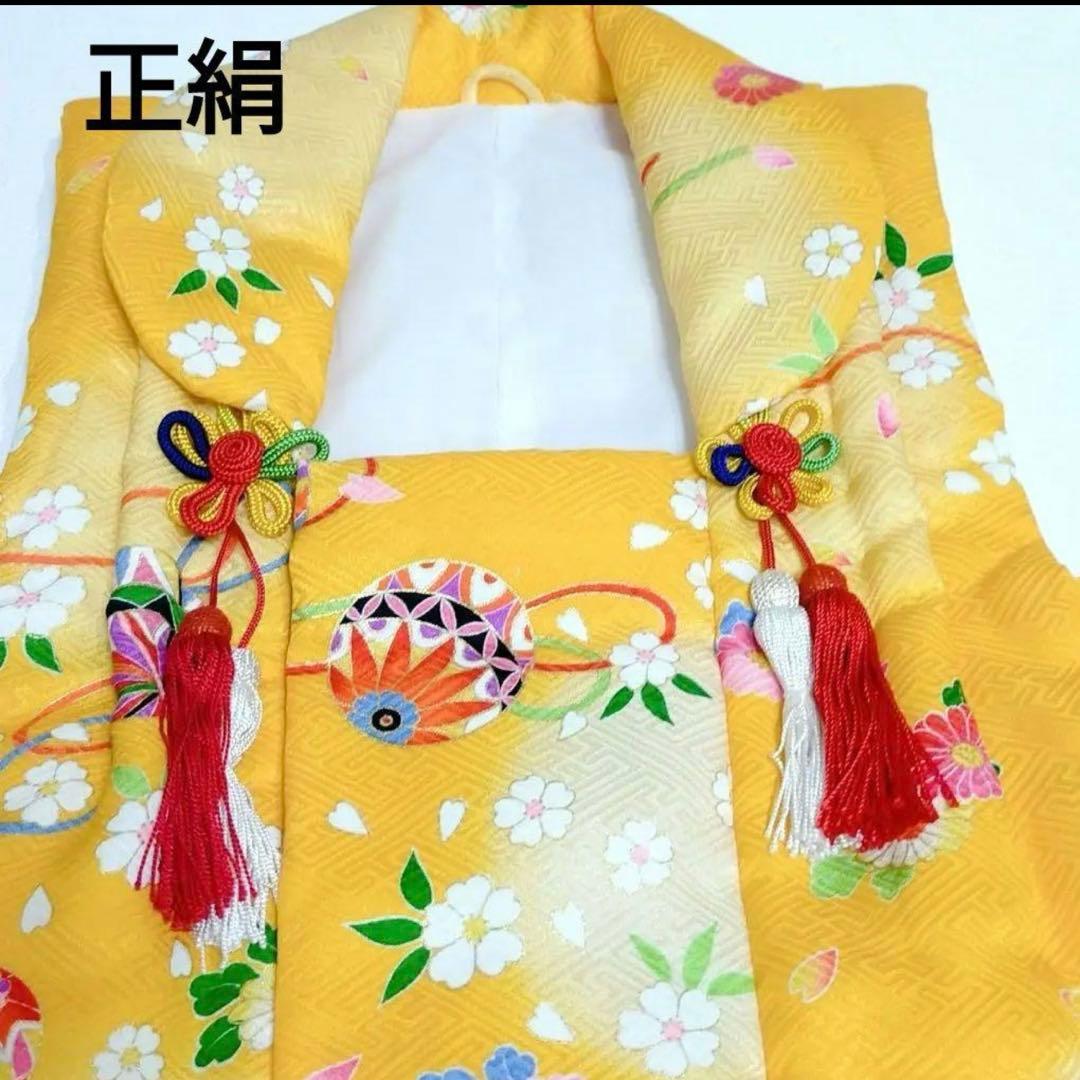 【美品】七五三 正絹被布コート 黄 花柄 3歳 女の子