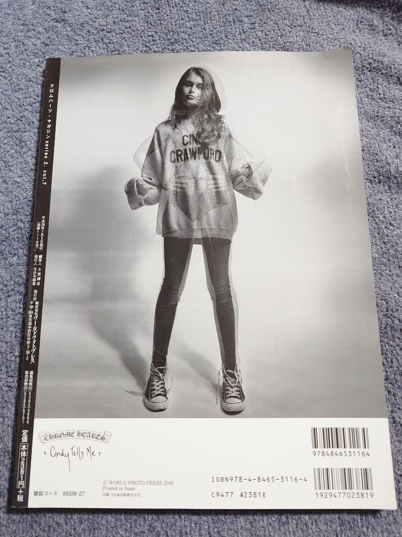 「CHROME HEARTS MAGAZINE Series.2 vol.7」