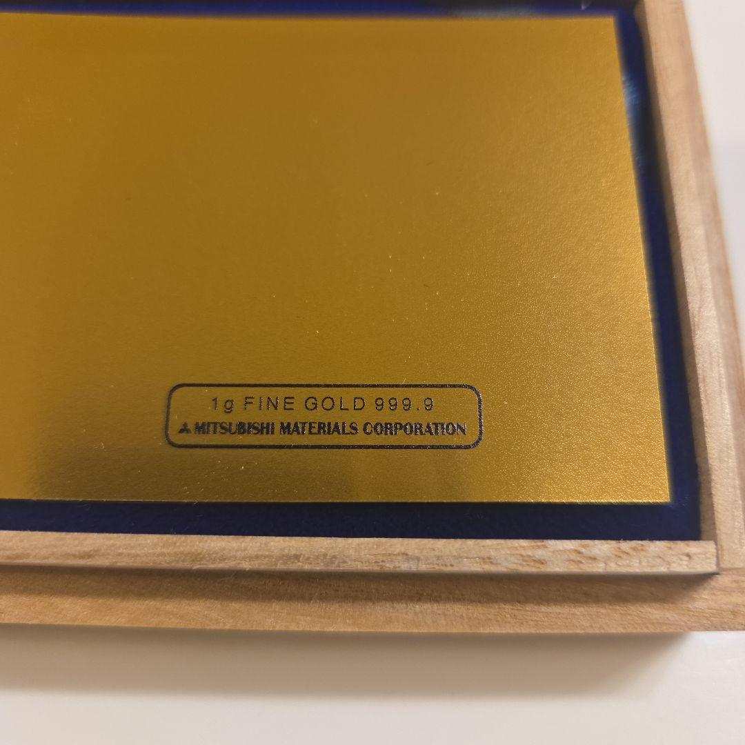 非売品　ハローキティ純金名刺