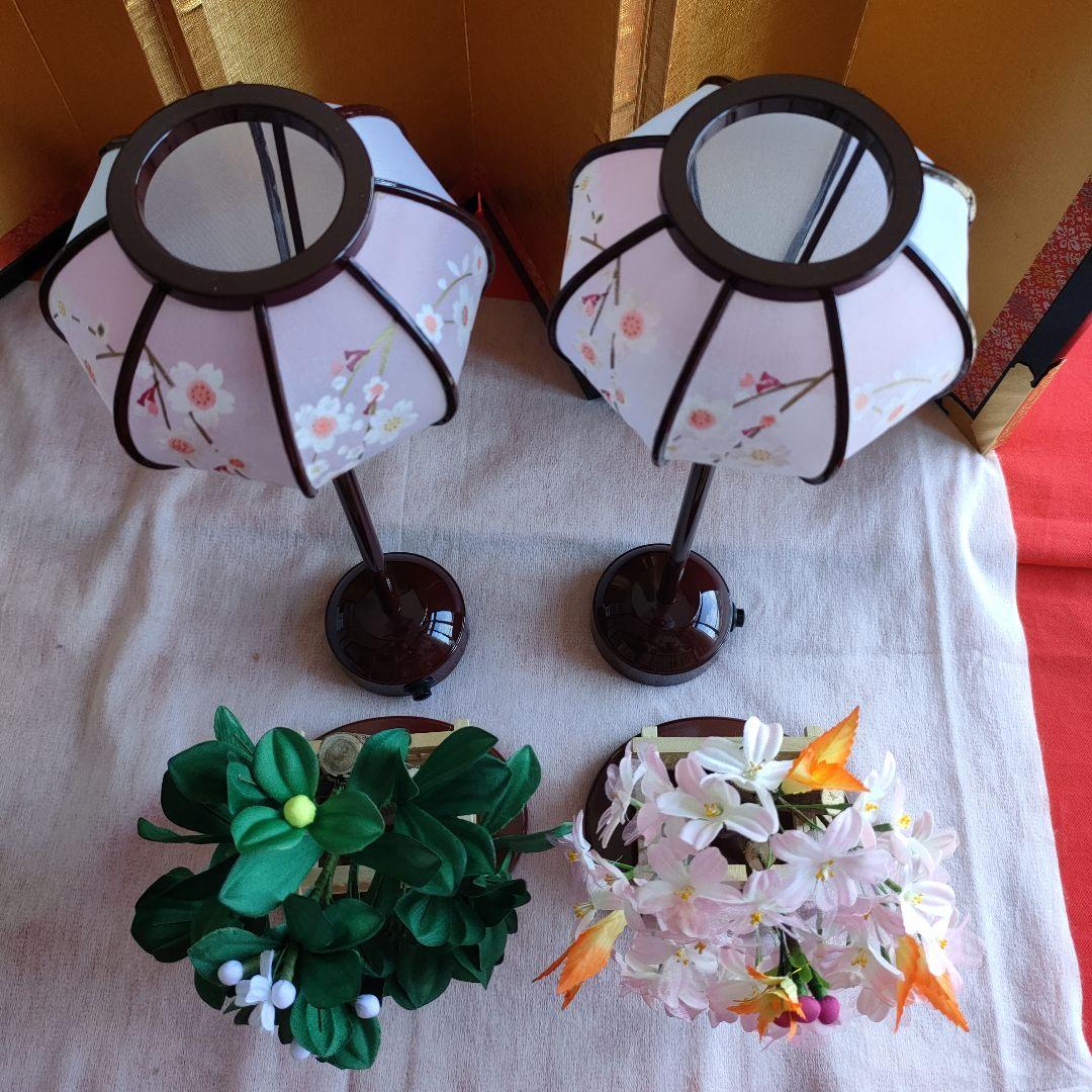 雛道具　雪洞 樹脂 しだれ桜コードレス(高さ32cm)桜橘(高さ18cm) 木製