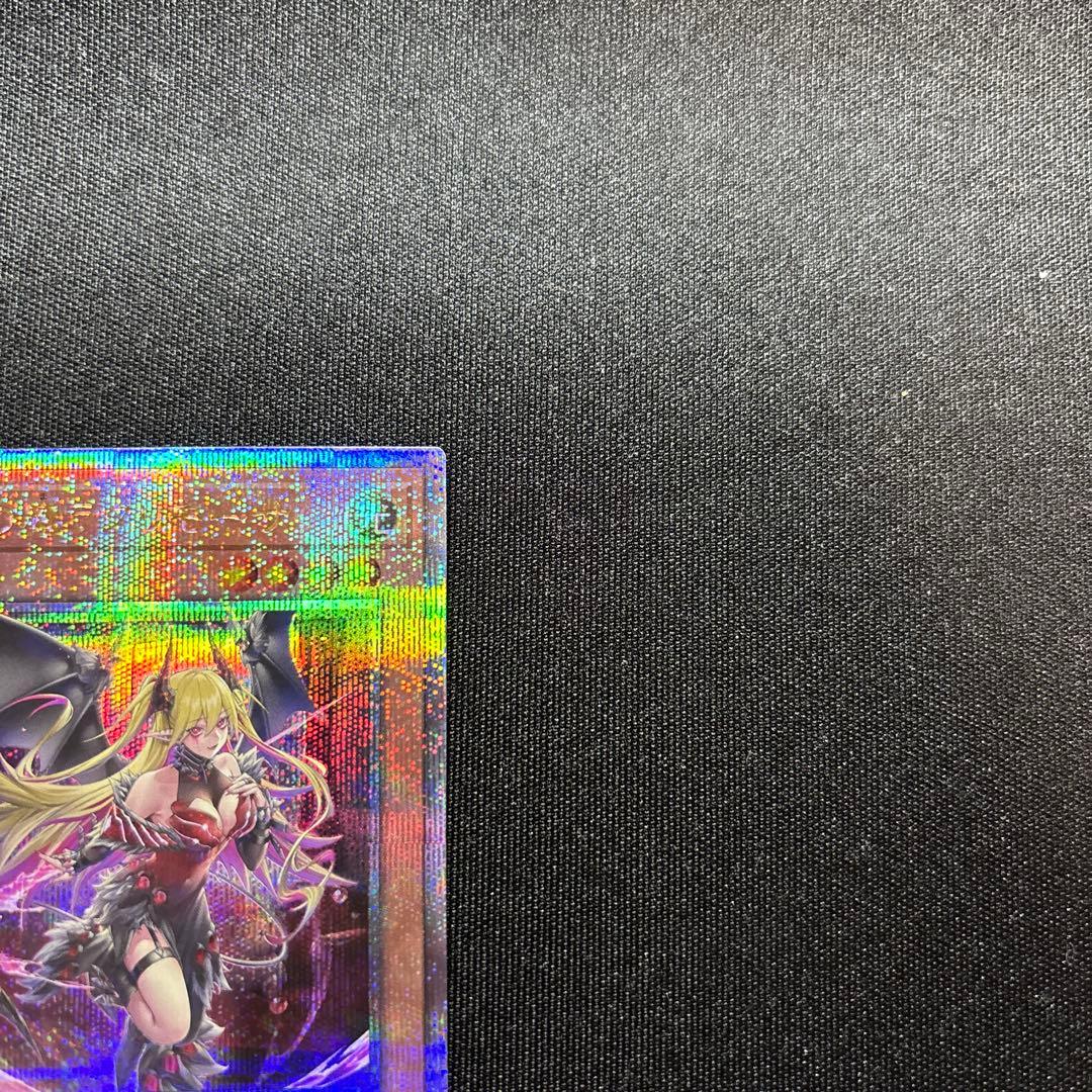 遊戯王　紅涙の魔ラクリモーサ 25thシークレット