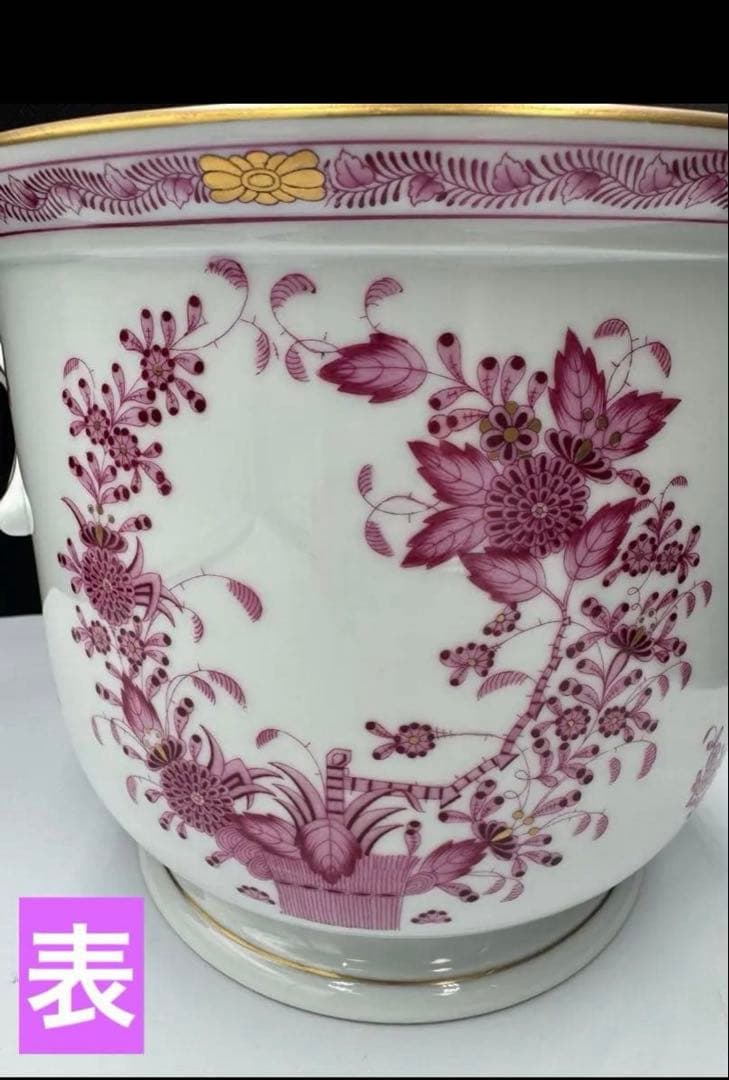 ヴィンテージ ヘレンド　インドの華シリーズ。ピンク。大きな花瓶。鉢。