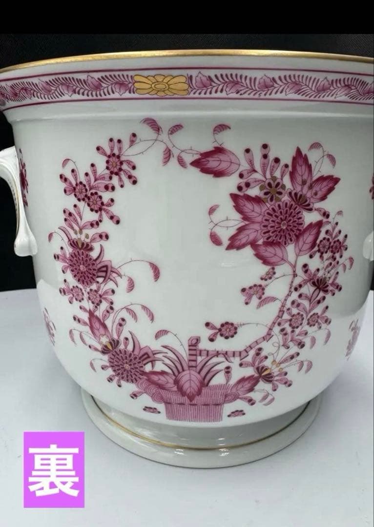 ヴィンテージ ヘレンド　インドの華シリーズ。ピンク。大きな花瓶。鉢。