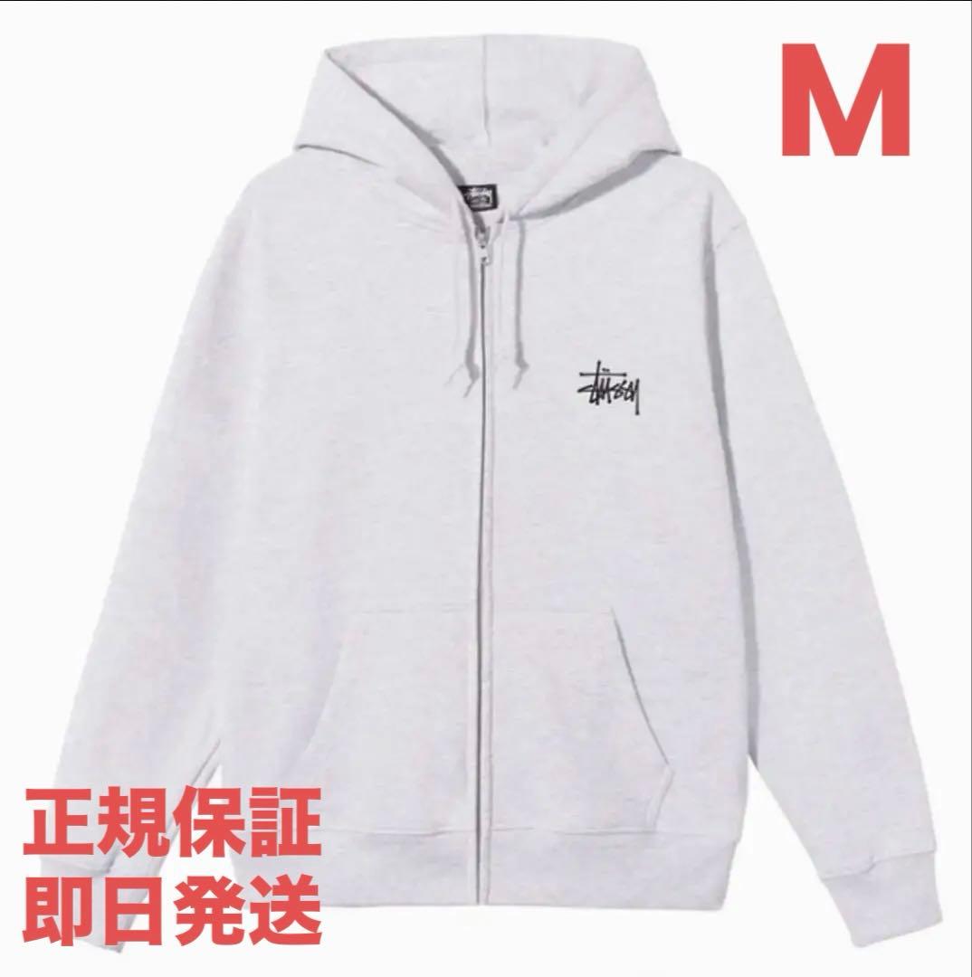 ❗️期間限定SALE❗️ステューシー ベーシック ジップ フーディ グレーM