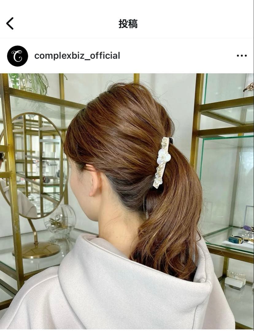 Complex Biz フラワーシェル バナナクリップ コンプレックスビズ保証書