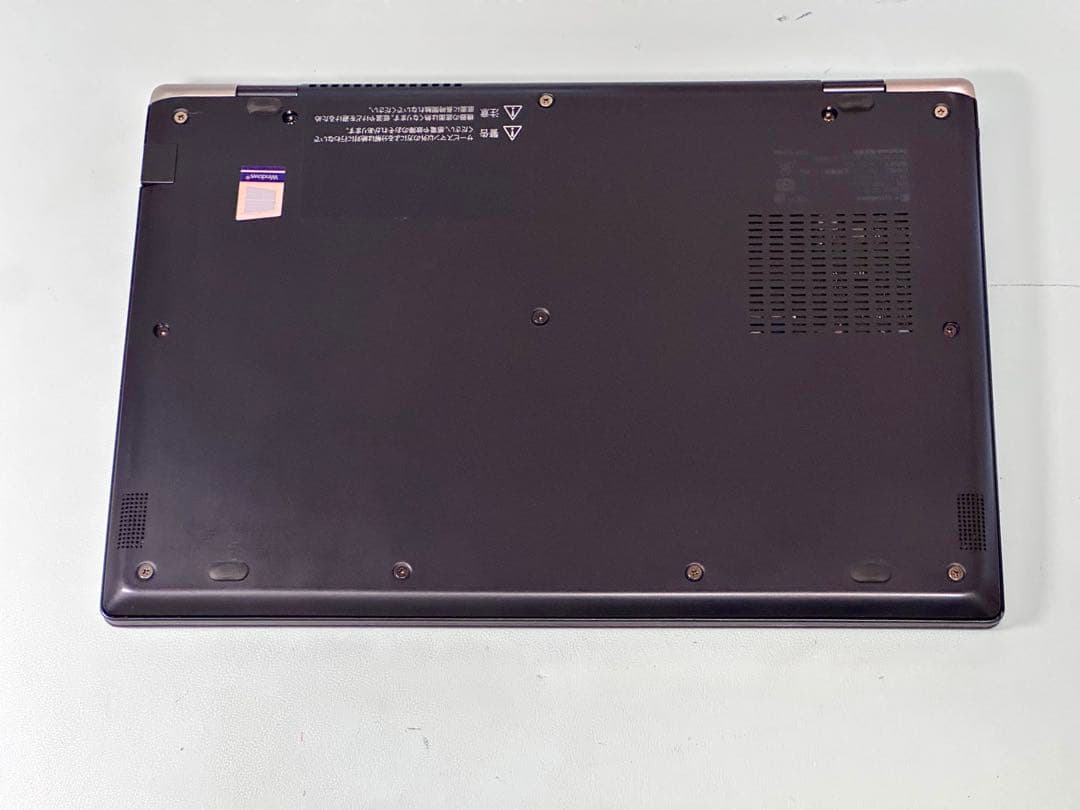 【極軽量】dynabook G83/M | 第8世代i5 | メモリ16GB