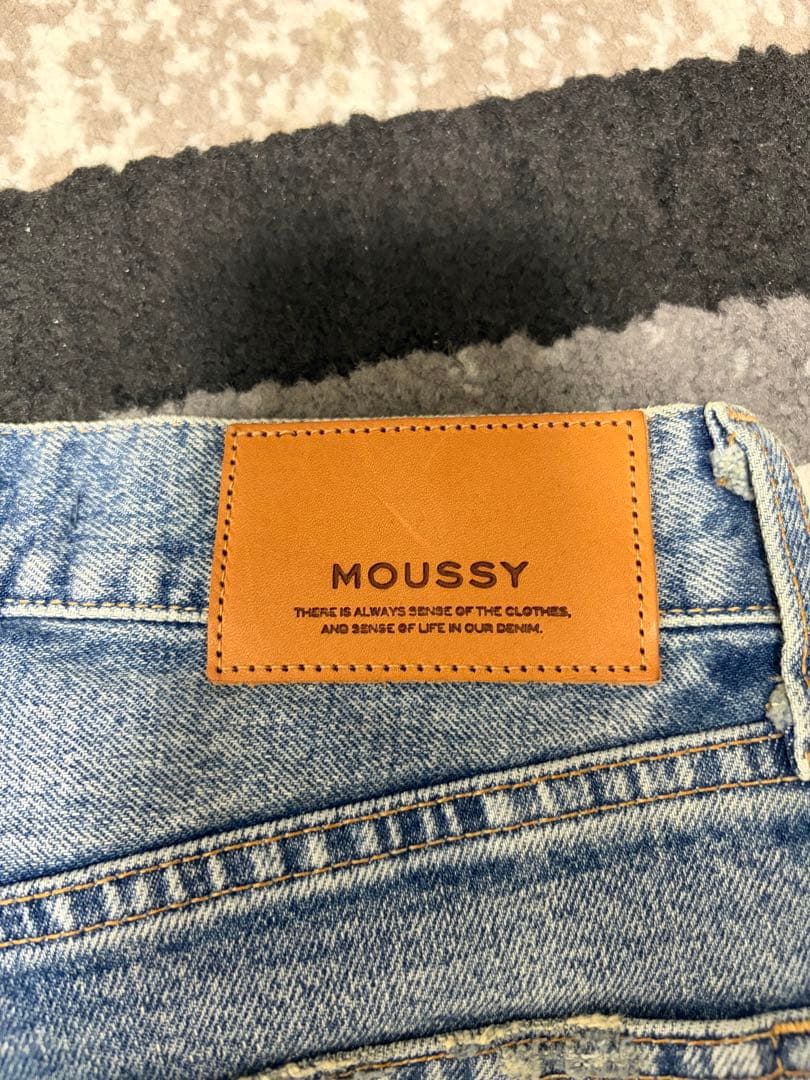 【水通しのみ未使用】MVSフレア　26インチ