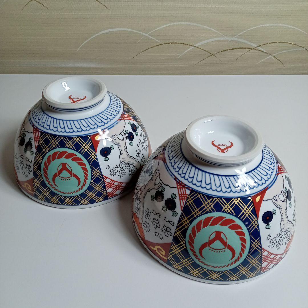 吉野家　牛丼　どんぶり2個　F−286