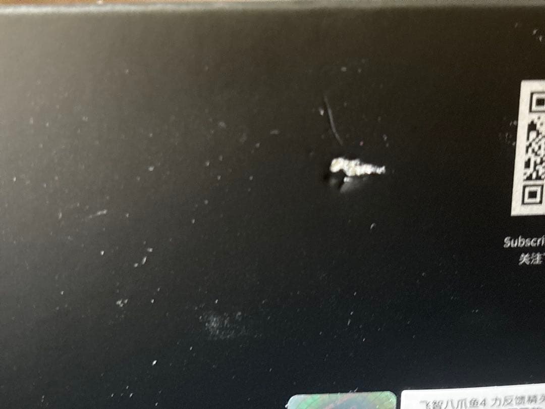 flydigi APEX4 WUKONG コントローラー