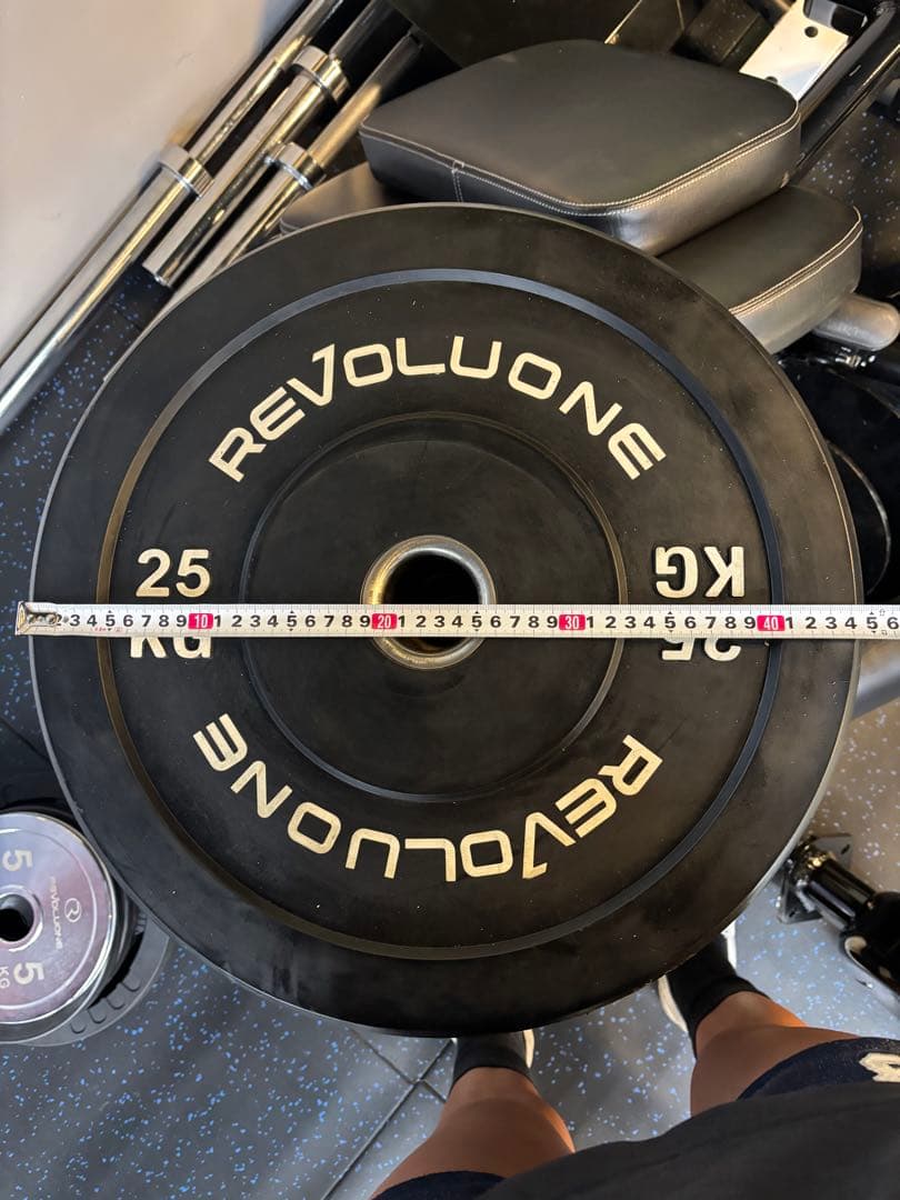 25kg プレート 2枚セット ※セール価格