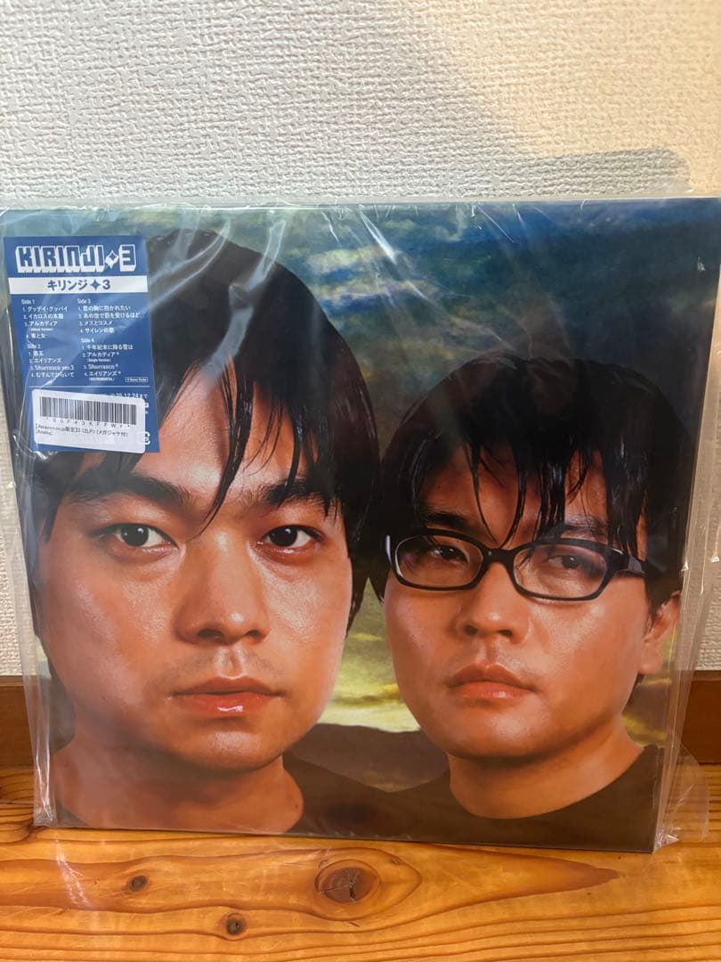 キリンジ 3 LP レコード 新品 メガジャケ付き