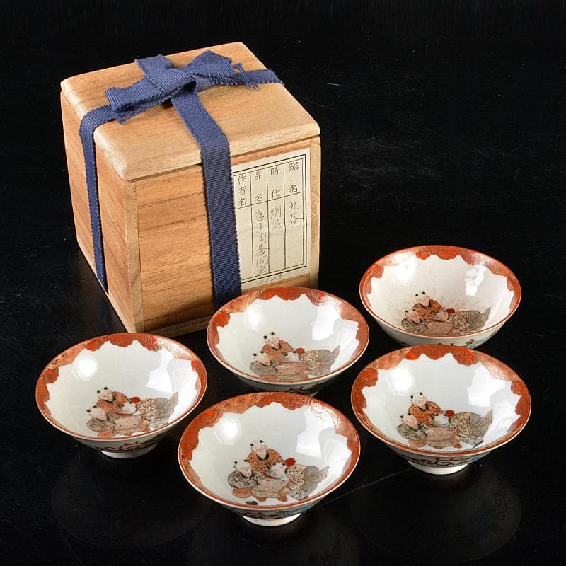九谷焼　明治時代　土井製　赤絵　唐子囲碁文　酒盃　五客　時代箱付　F　R5791